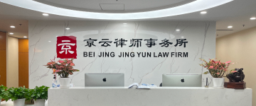 云冈-首屏背景图