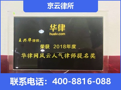 云冈-企业展示图