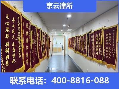 云冈-企业展示图